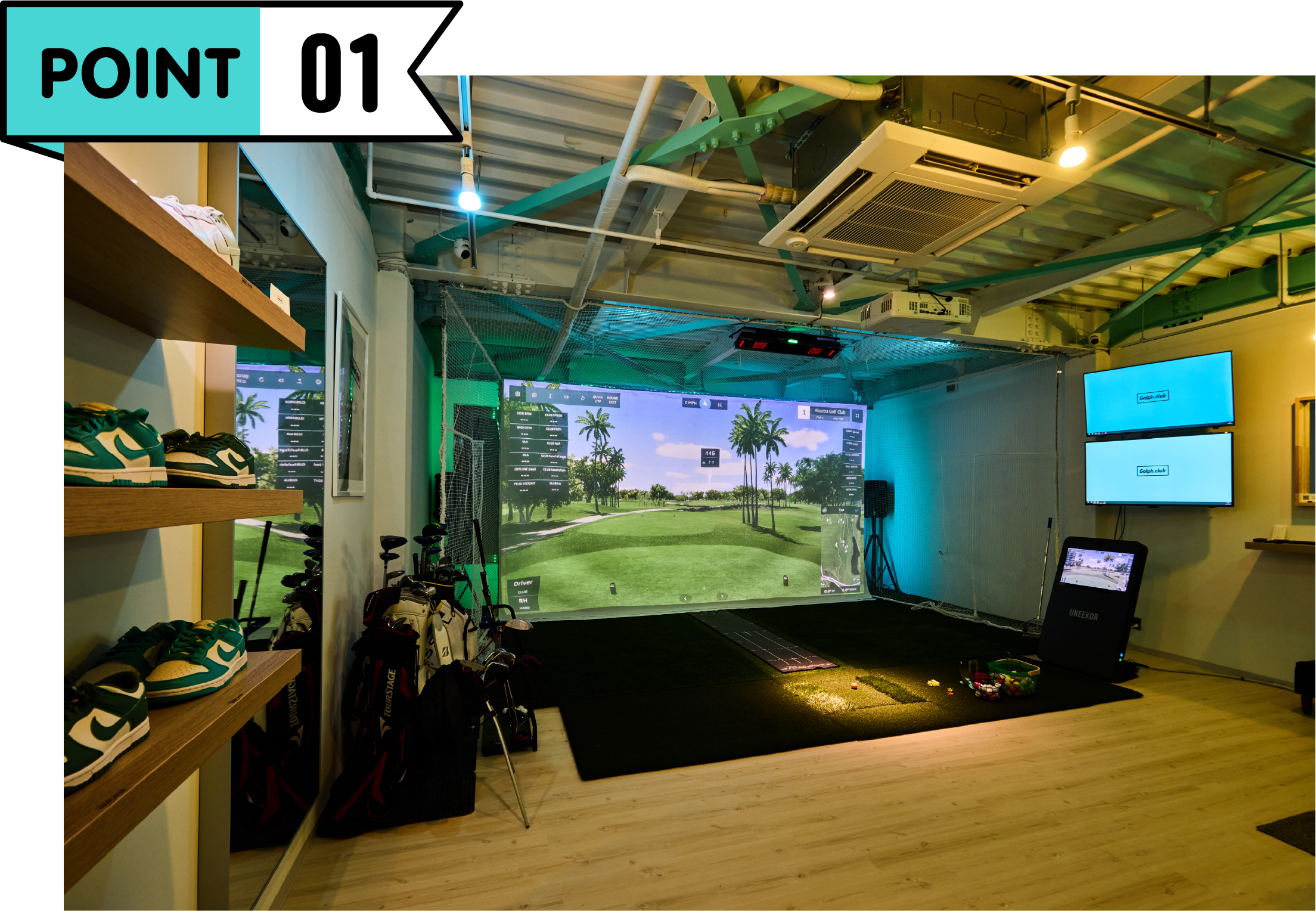 point1画像。Golph.clubの店内の写真。